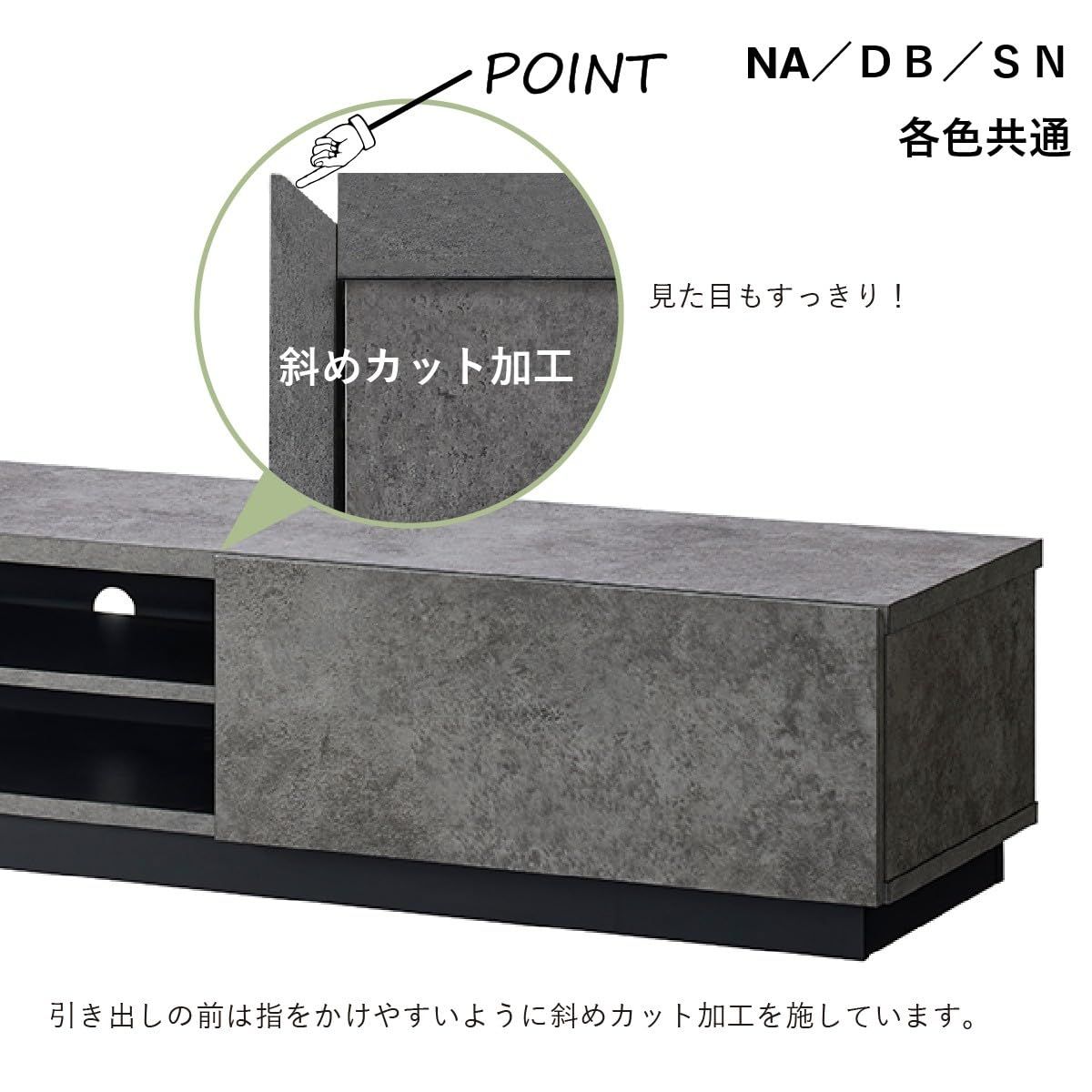 朝日木材加工(Asahiwood) テレビ台 Liora 65型対応 ナチュラル 幅151.4×奥行39×高さ28.8cm リオラ ローボード 低床 引出収納 巾木よけ 木製 TV台LIA-3015AV-NA 0 朝日木材加工(Asahiwood) テレビ台 Liora 65型対応 ナチュラル 幅151.4×奥行39×高さ28.8cm リオラ ローボード 低床 引出収納 巾木よけ 木製 TV台LIA-3015AV-NA 0