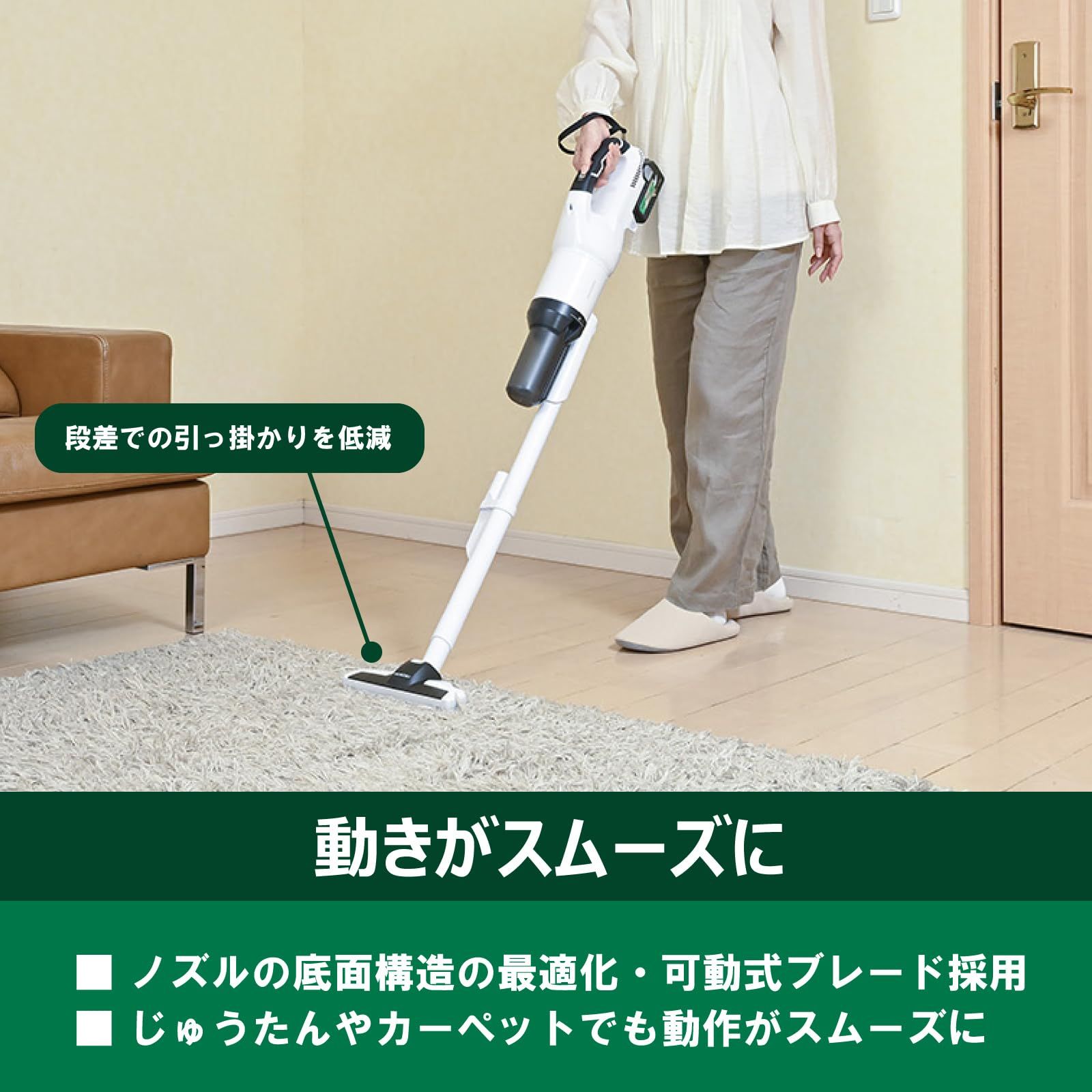 HiKOKI(ハイコーキ) 36V 2段サイクロン式 コードレス掃除機 R36DB(SC) ペールホワイト バッテリー・充電器別売り ハンディ スティック クリーナー 紙パック不要 軽量ハイパワー 強力吸引 R36DB(SC)(NN) 0｜詳細画像