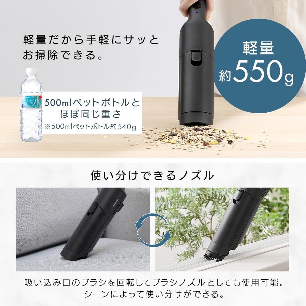 【紙パック式】アイリスオーヤマ ハンディクリーナー 掃除機 コードレス 充電スタンド付き 車用 お手入れ不要 HBD-3AZ1-B【Amazon.co.jp限定】 0