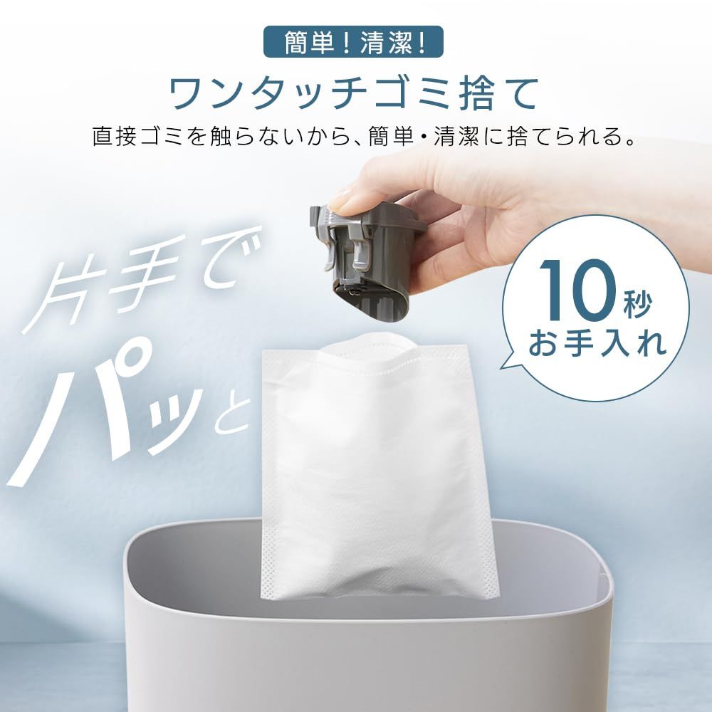 【紙パック式】アイリスオーヤマ ハンディクリーナー 掃除機 コードレス 充電スタンド付き 車用 お手入れ不要 HBD-3AZ1-B【Amazon.co.jp限定】 0