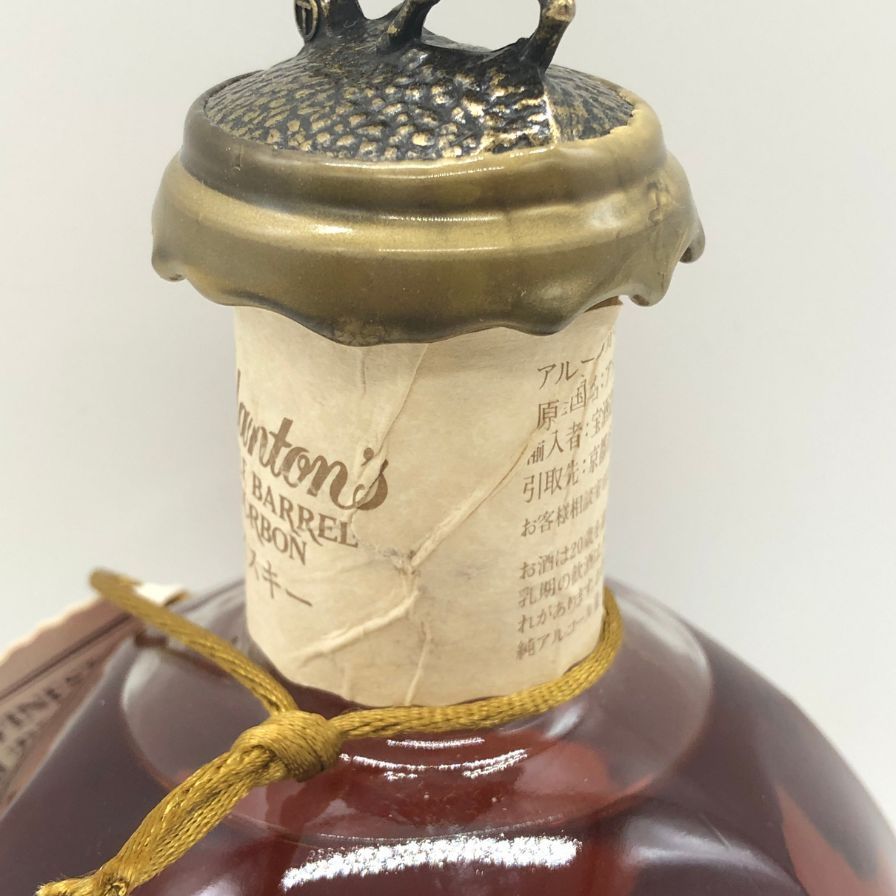 ブラントン シングルバレル 2024 750ml 46.5% 未開栓 - メルカリ