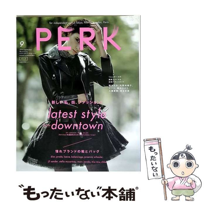 【中古】 PERK vol.6 2015年9月号(GRIND増刊) / ミディアム / ミディアム