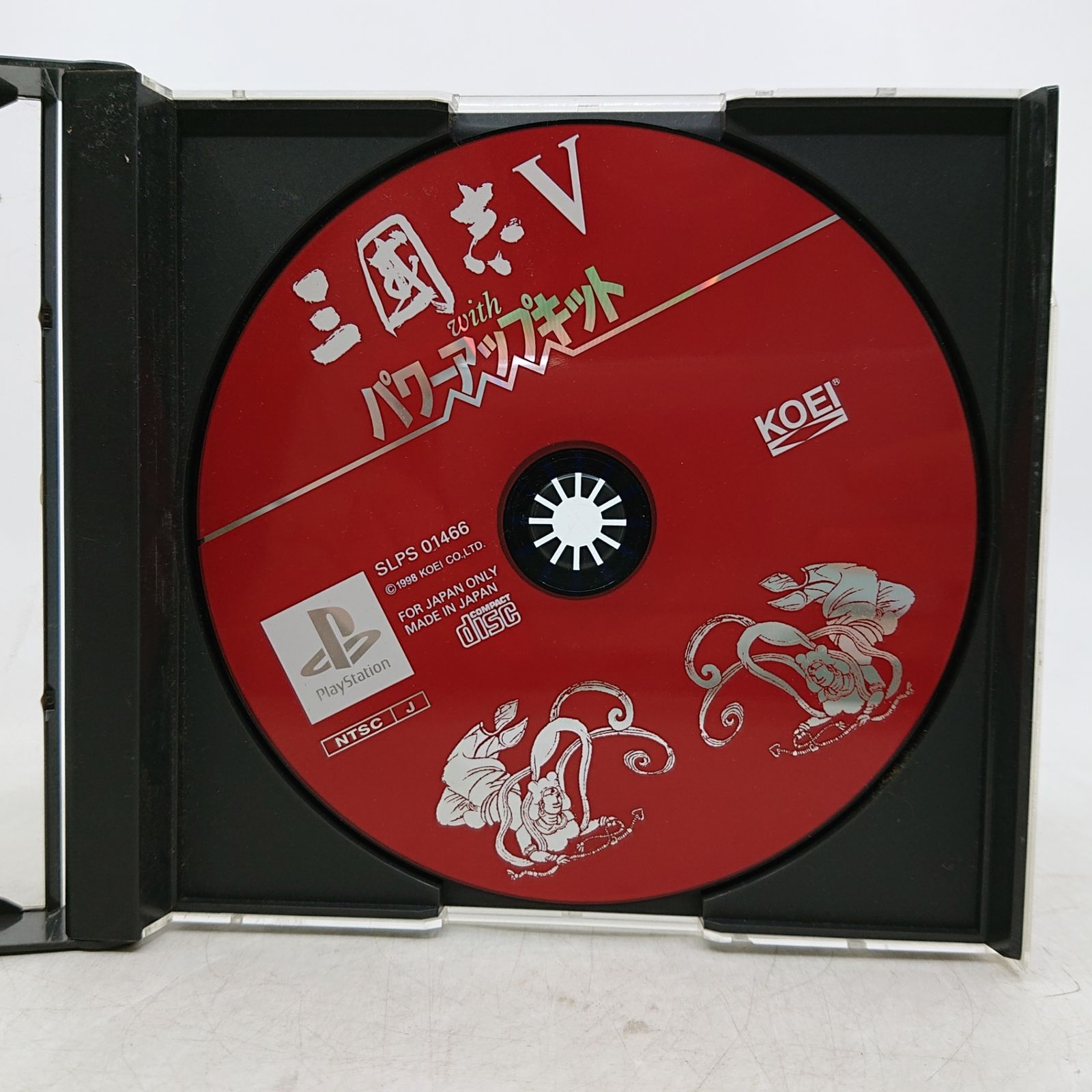 説明書・ソフトのみ】三国志Ⅴ withパワーアップキット ゲームソフト
