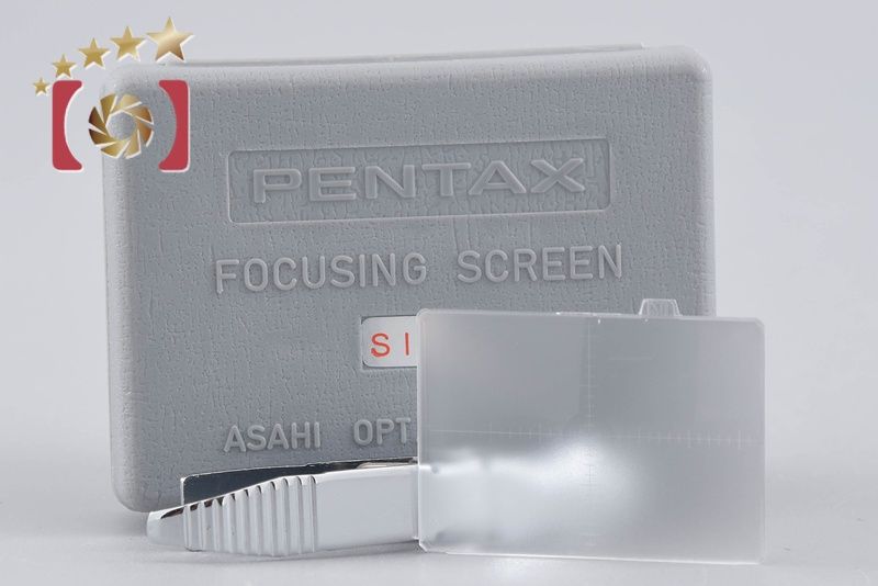 【中古】PENTAX ペンタックス SI-20 フォーカシングスクリーン ペンタックスLX用
