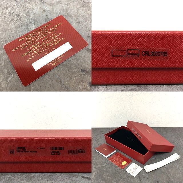 極美品 Cartier カルティエ 長財布 ハッピーバースデー L3000785