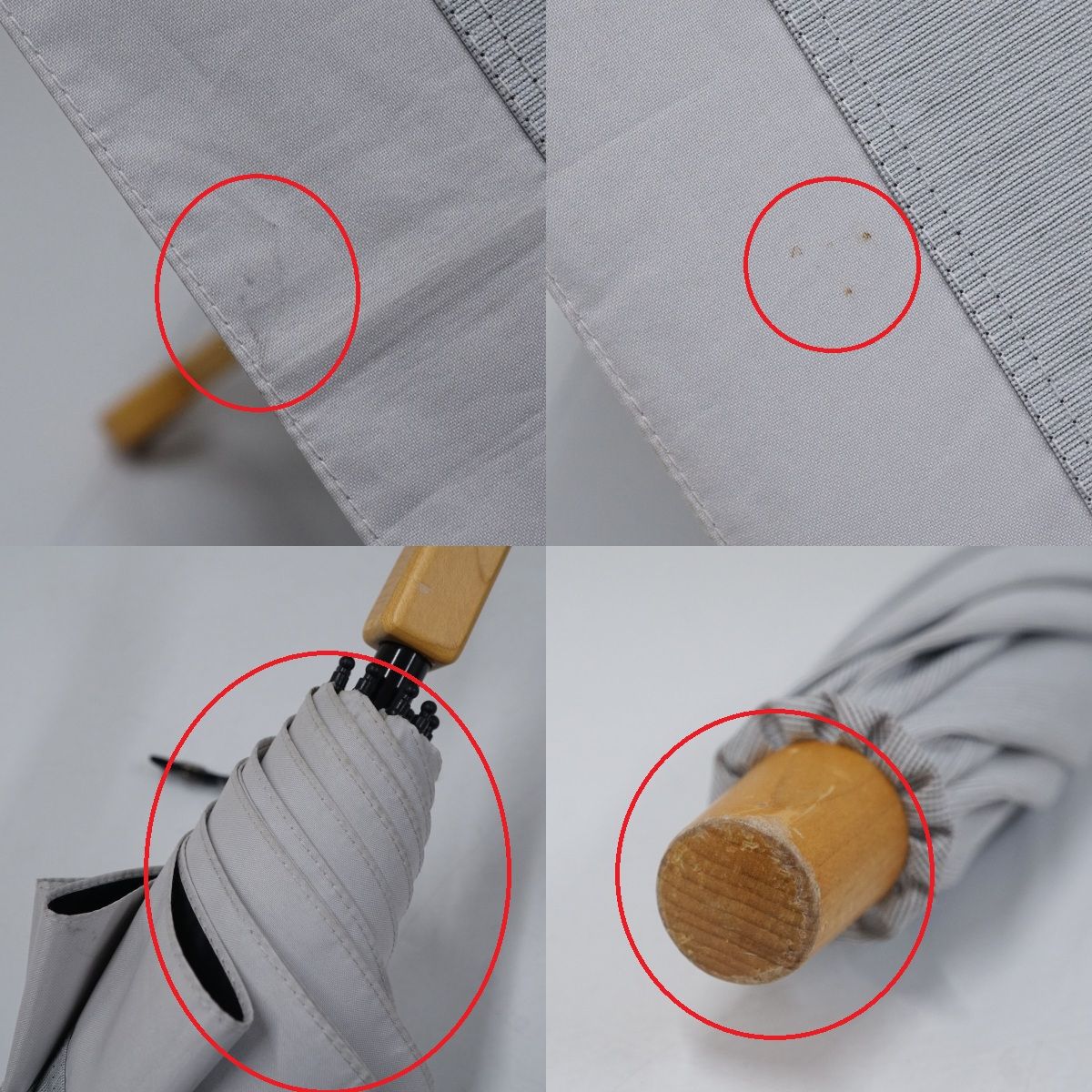サンバリア100 完全遮光折日傘 USED品 2段折 コンビmoku ブルー UV 遮