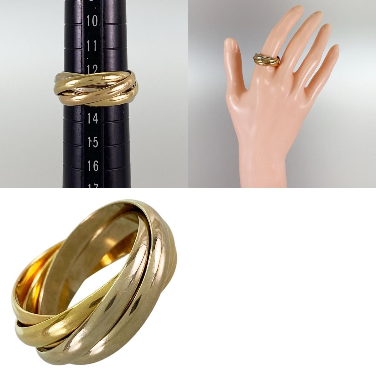 カルティエ Cartier トリニティ K18YG 13号(53) リング sss【中古