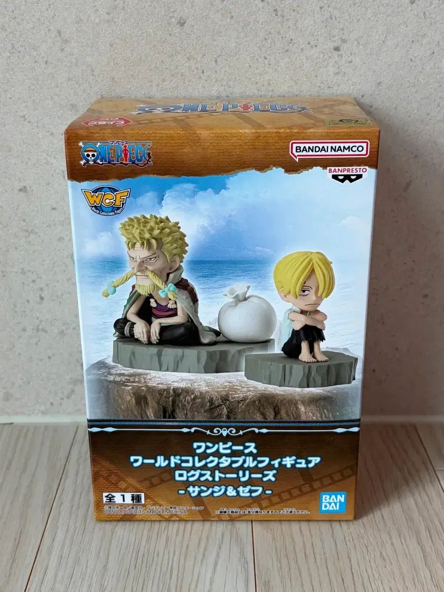 ONE PIECE WORLD Collector's Edition フィギュア サンジu0026ジェフ