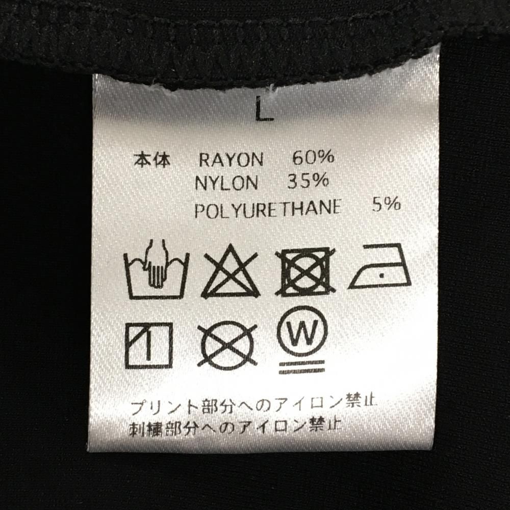 超美品】ラフロッグ 半袖ハイネックシャツ 黒×白 ロゴ刺しゅう メンズ