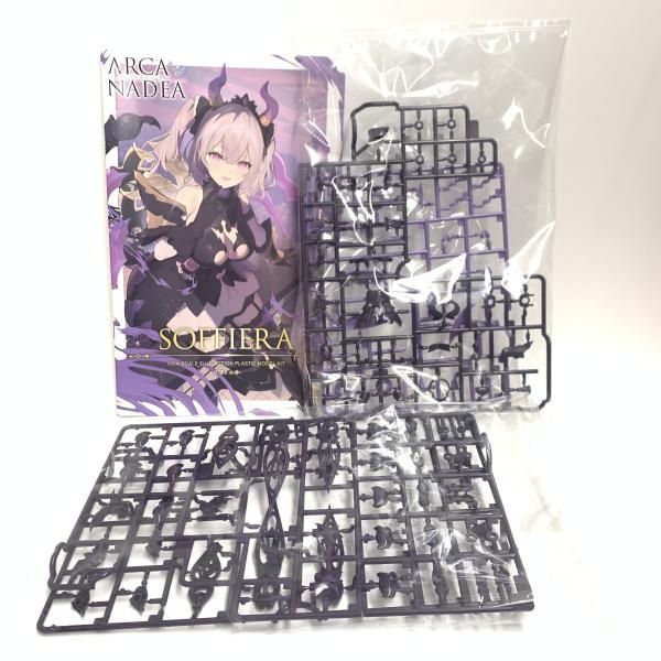 中古】ｷｬﾗﾌﾟ）AR007 ｿﾌｨｴﾗ アルカナディア[18][240018385734] - メルカリ
