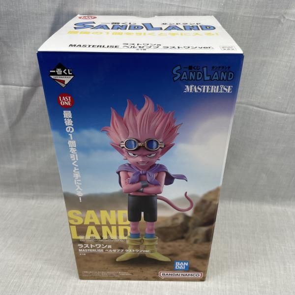 中古】開封)ﾗｽﾄﾜﾝ賞 ﾍﾞﾙｾﾞﾌﾞﾌﾞ ﾗｽﾄﾜﾝVer. ﾌｨｷﾞｭｱ MASTERLISE ｢一番くじ
