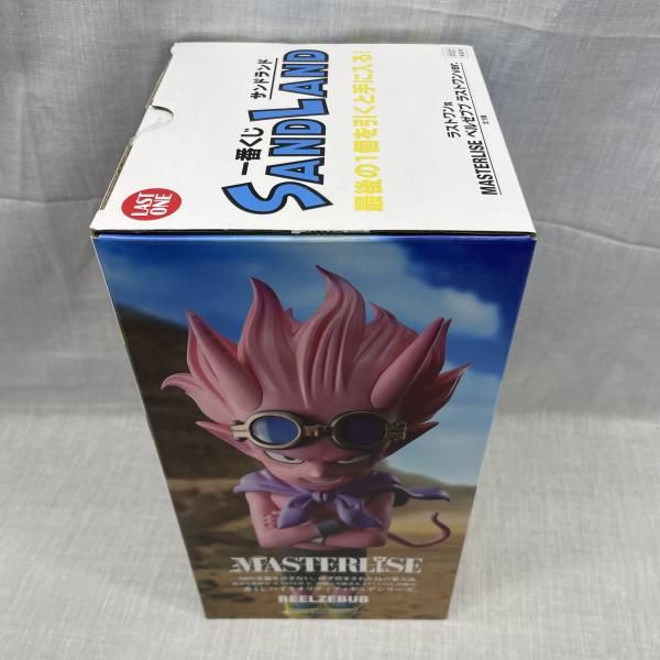 中古】開封)ﾗｽﾄﾜﾝ賞 ﾍﾞﾙｾﾞﾌﾞﾌﾞ ﾗｽﾄﾜﾝVer. ﾌｨｷﾞｭｱ MASTERLISE ｢一番くじ
