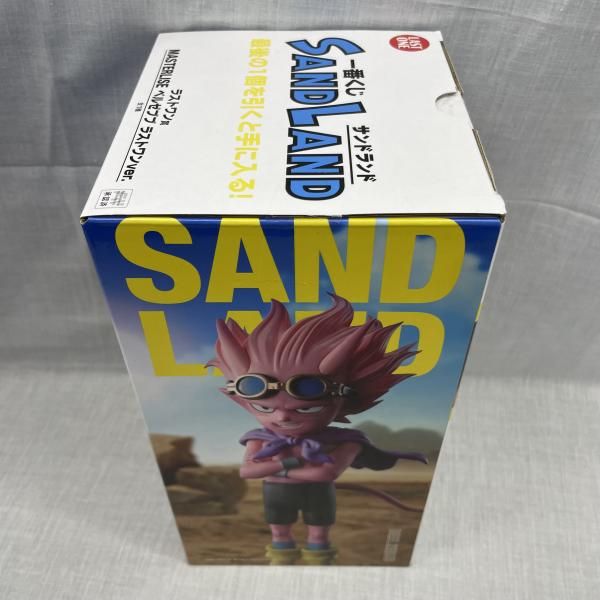 中古】開封)ﾗｽﾄﾜﾝ賞 ﾍﾞﾙｾﾞﾌﾞﾌﾞ ﾗｽﾄﾜﾝVer. ﾌｨｷﾞｭｱ MASTERLISE ｢一番くじ