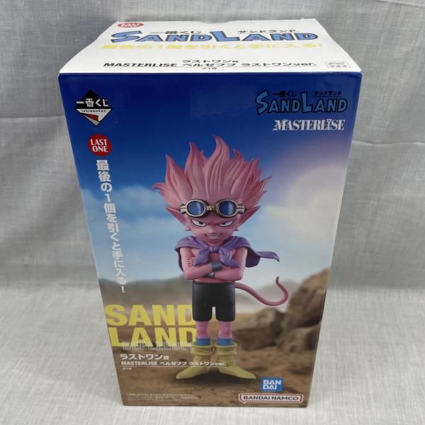 中古】未開封)ﾗｽﾄﾜﾝ賞 ﾍﾞﾙｾﾞﾌﾞﾌﾞ ﾗｽﾄﾜﾝVer. ﾌｨｷﾞｭｱ MASTERLISE ｢一番