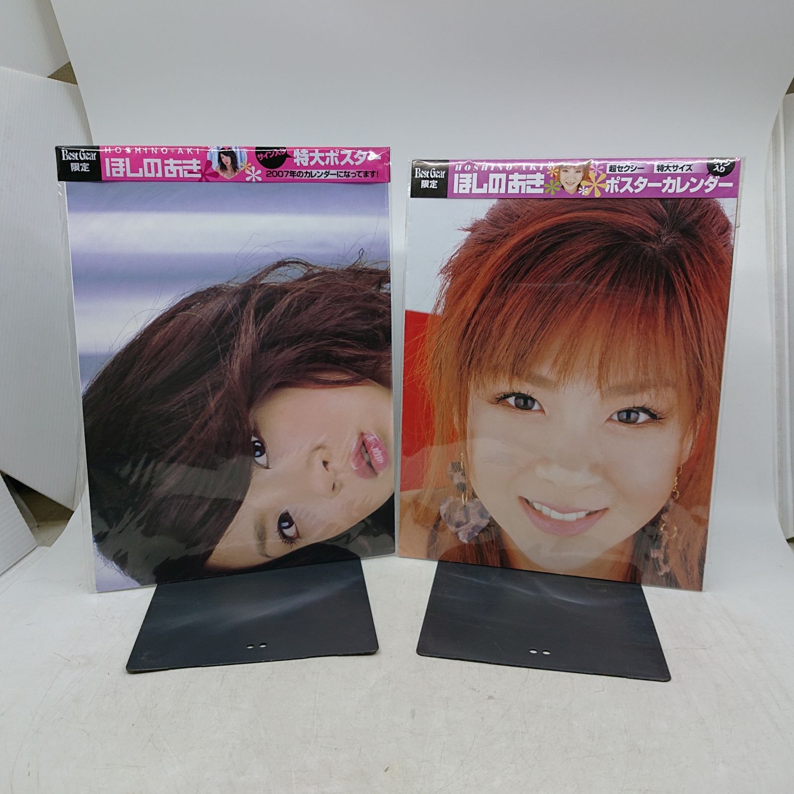 未使用品】ほしのあき サイン入りポスターカレンダー 2点セット 特大