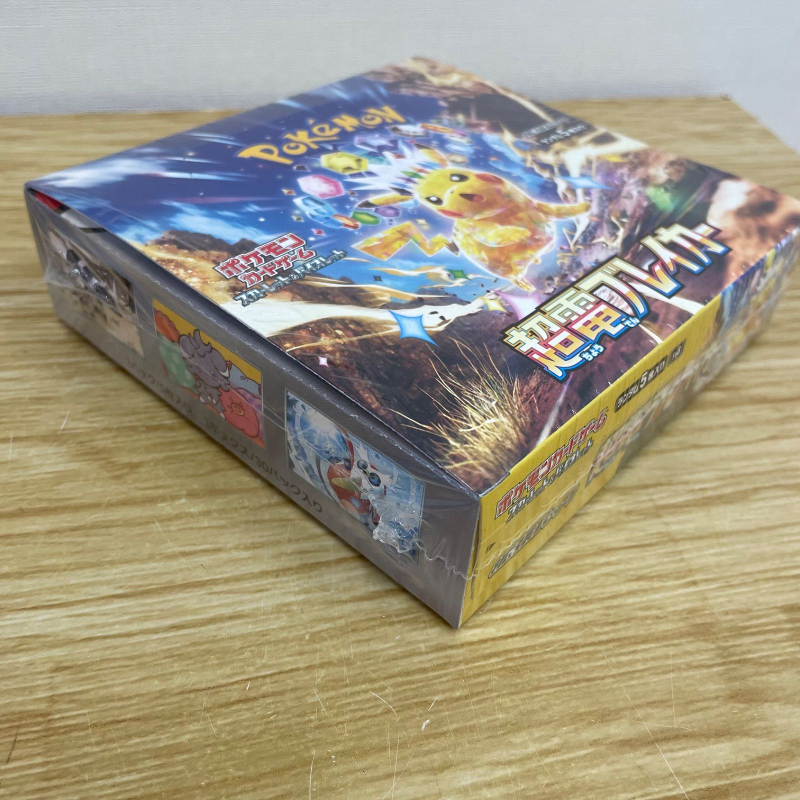 □ポケモンカード ポケカ 超電ブレイカーBOX シュリンク付 A26-2538