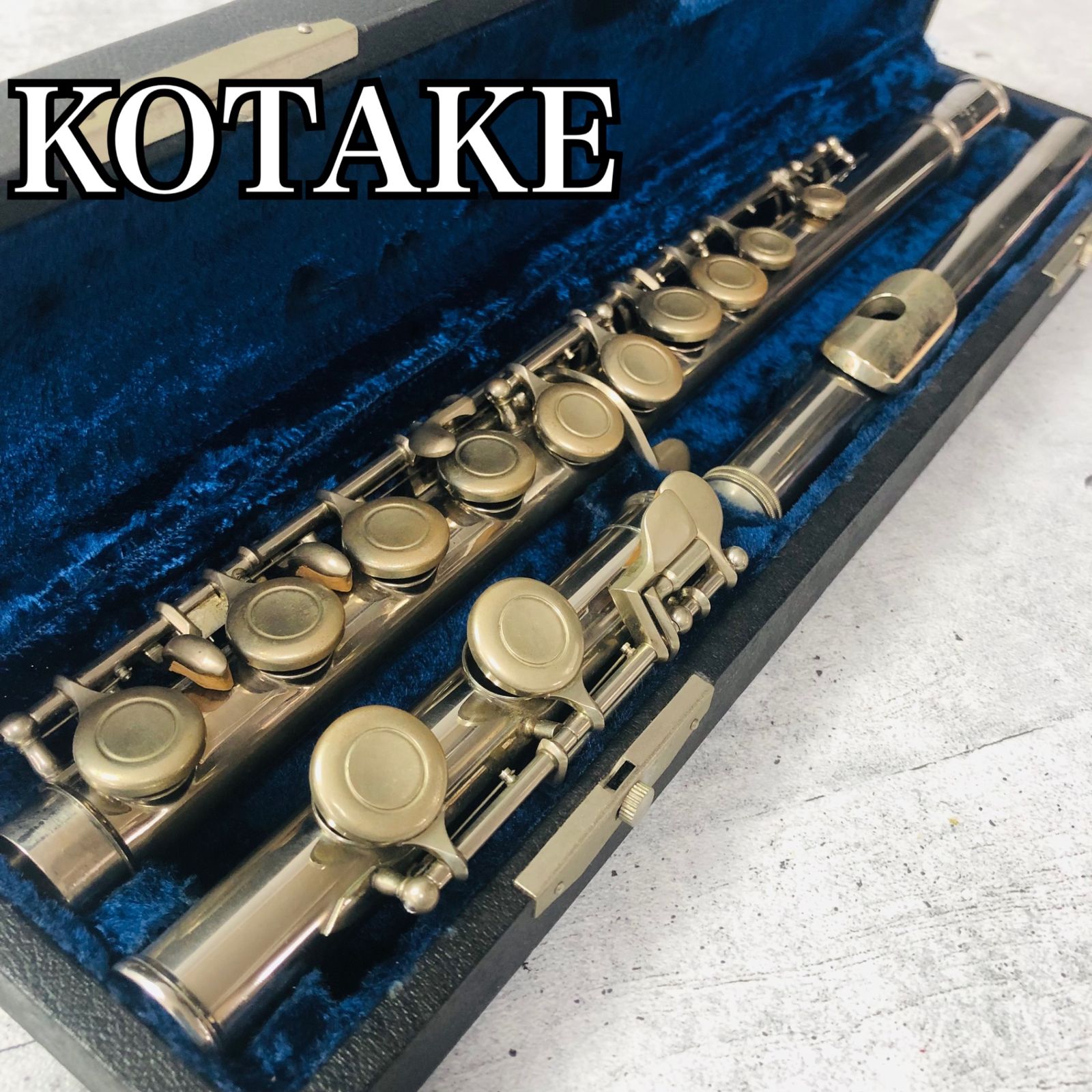 KOTAKE コタケ フルート 入門 初心者 木管楽器 吹奏楽 ケース FL-6