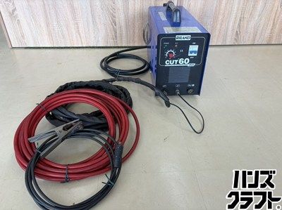 ■【送料無料】【中古】RILAND リランド CUT60 エアプラズマ切断機 最大切断能力：20mm(鉄) 10mm(ステンレス/アルミ)【ハンズ宮崎店】