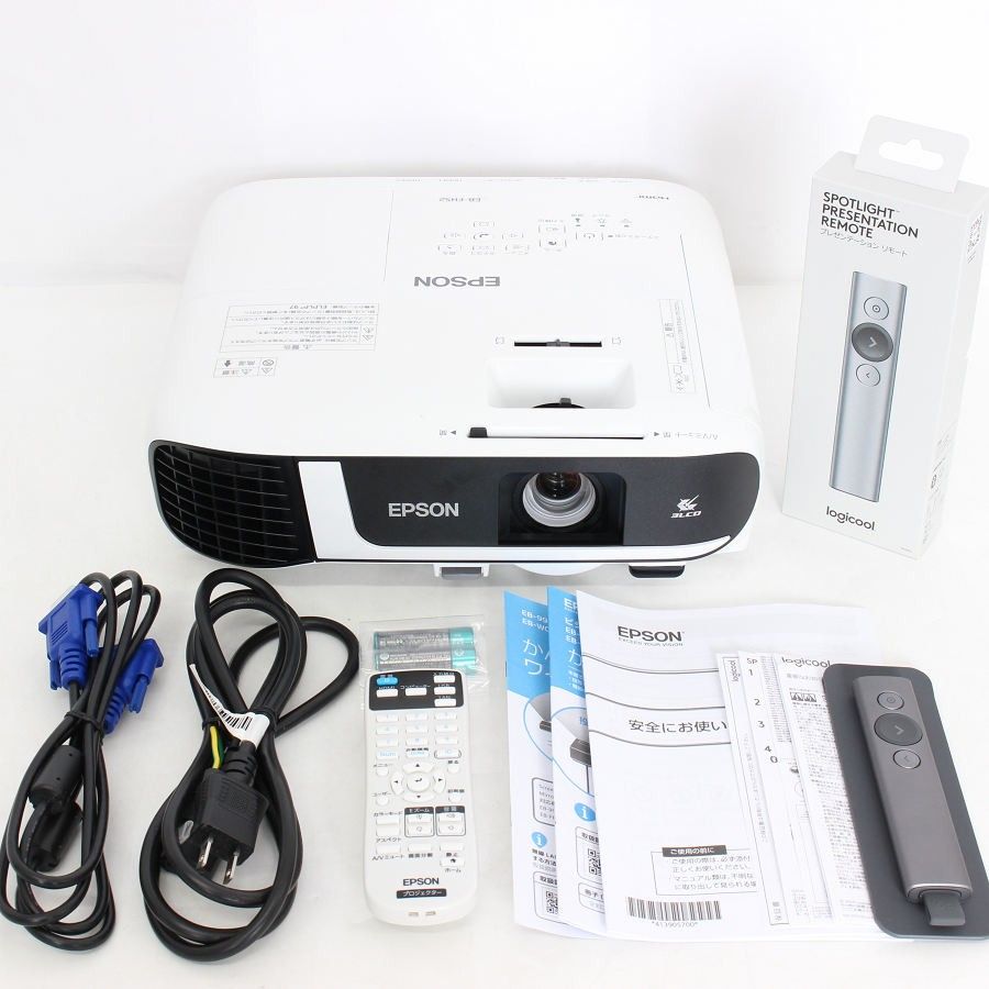 【美品】エプソン EB-FH52 ビジネスプロジェクター 4,000lm/Full HD スタンダードモデル 無線LAN標準対応 EPSON 本体