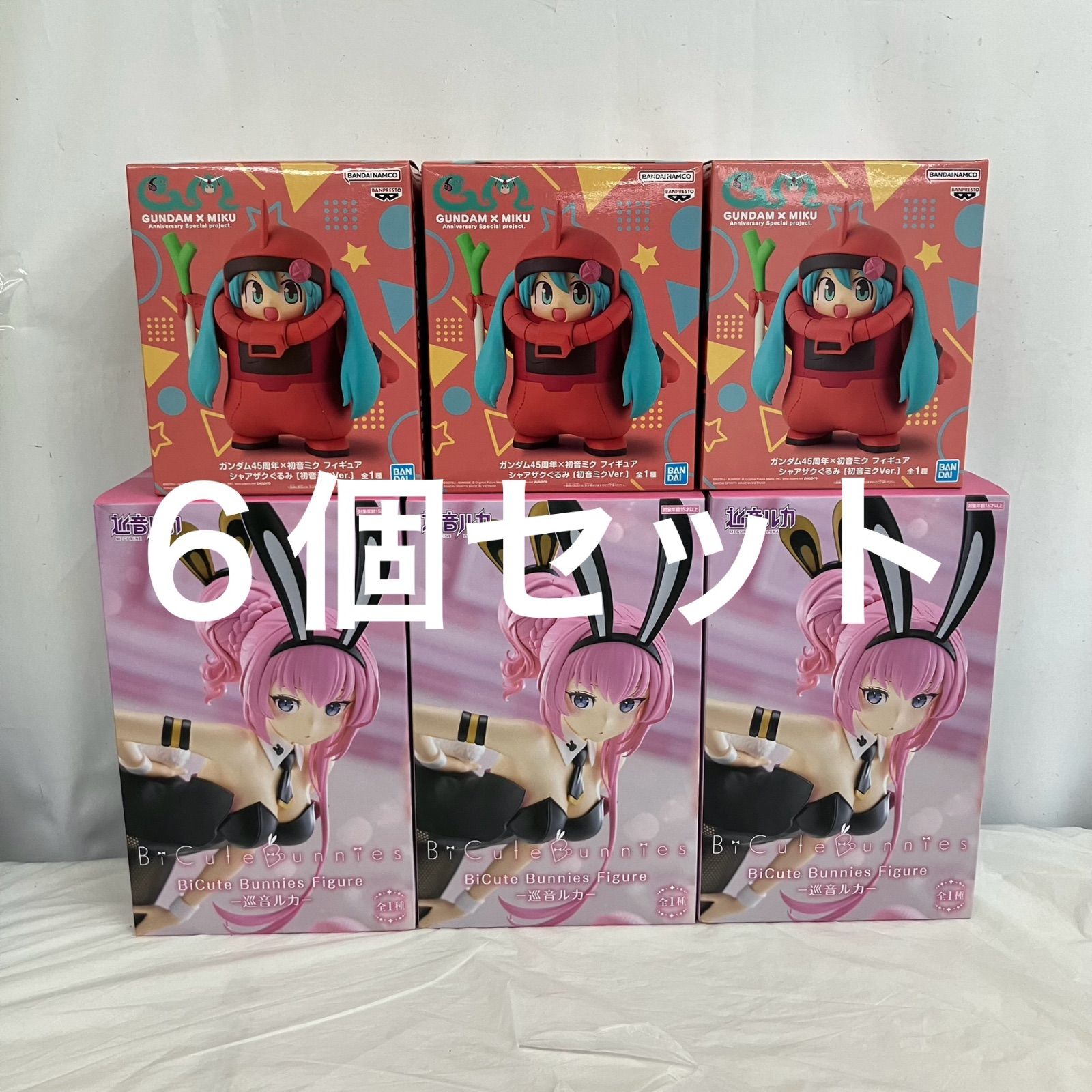 【超メルカリ市価格6/16まで】TO LOVEる フィギュア19個セット 未開封 初音ミク 巡音ルカ フィギュア 6個 LF7944 f107 - メルカリ