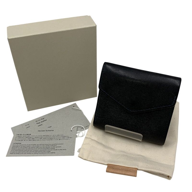 【中古品】 HENDER SCHEME エンダースキーマ OL-RC-FLW COW LEATHER FLAP WALLET カウ レザー フラップ ウォレット 財布 三つ折り財布 【200-260721-cs-16-izu】