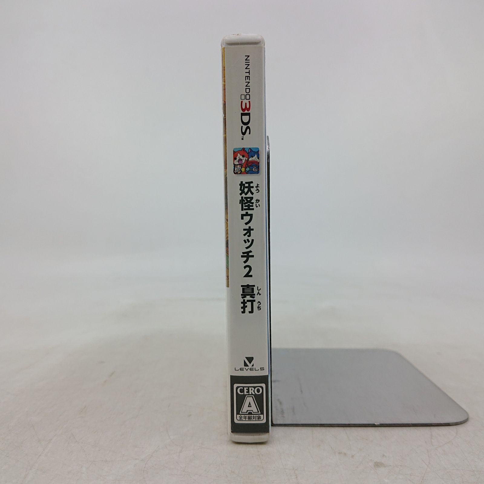 ゲームソフト】妖怪ウォッチ2 真打 ニンテンドー3DS レベルファイブ