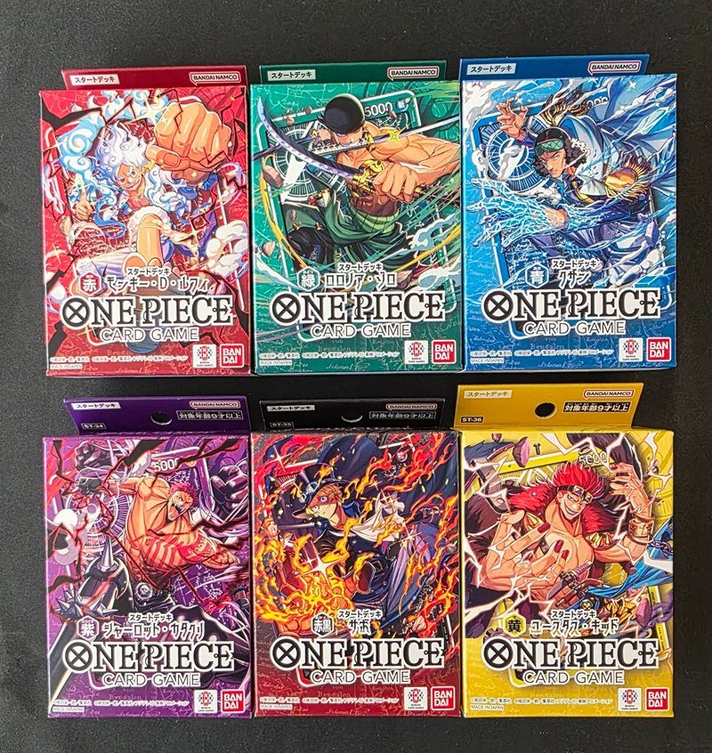 ワンピースカードゲーム スタートデッキ6種 各1個 未開封品 - メルカリ