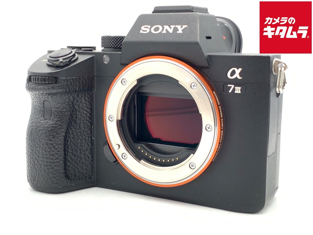 【中古】 【並品】 ソニー α7III ボディ [ILCE-7M3]