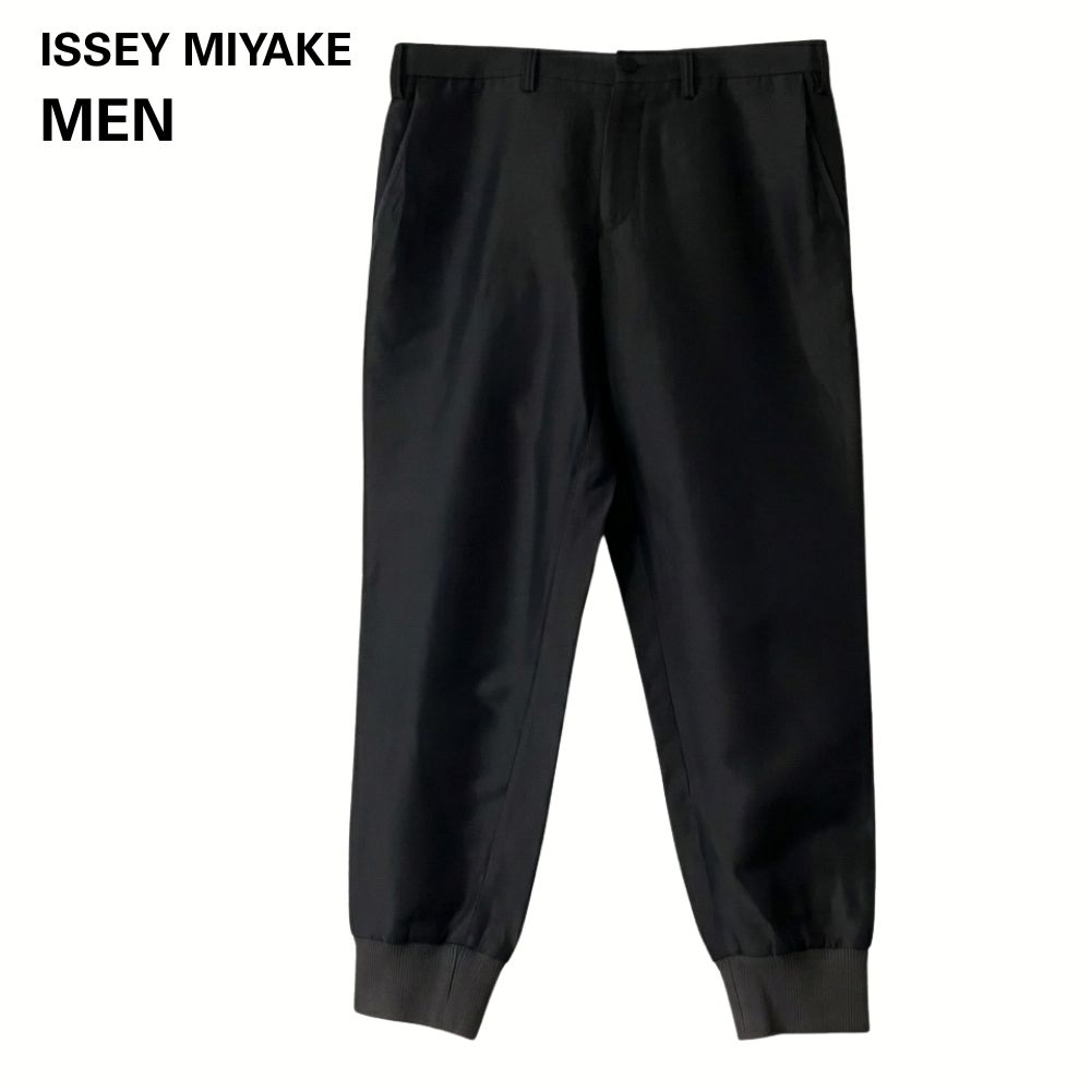 ISSEY MIYAKE MEN 裾リブ ジョガーパンツ イージーパンツ ME53FF194 イッセイミヤケメン ダークグレー