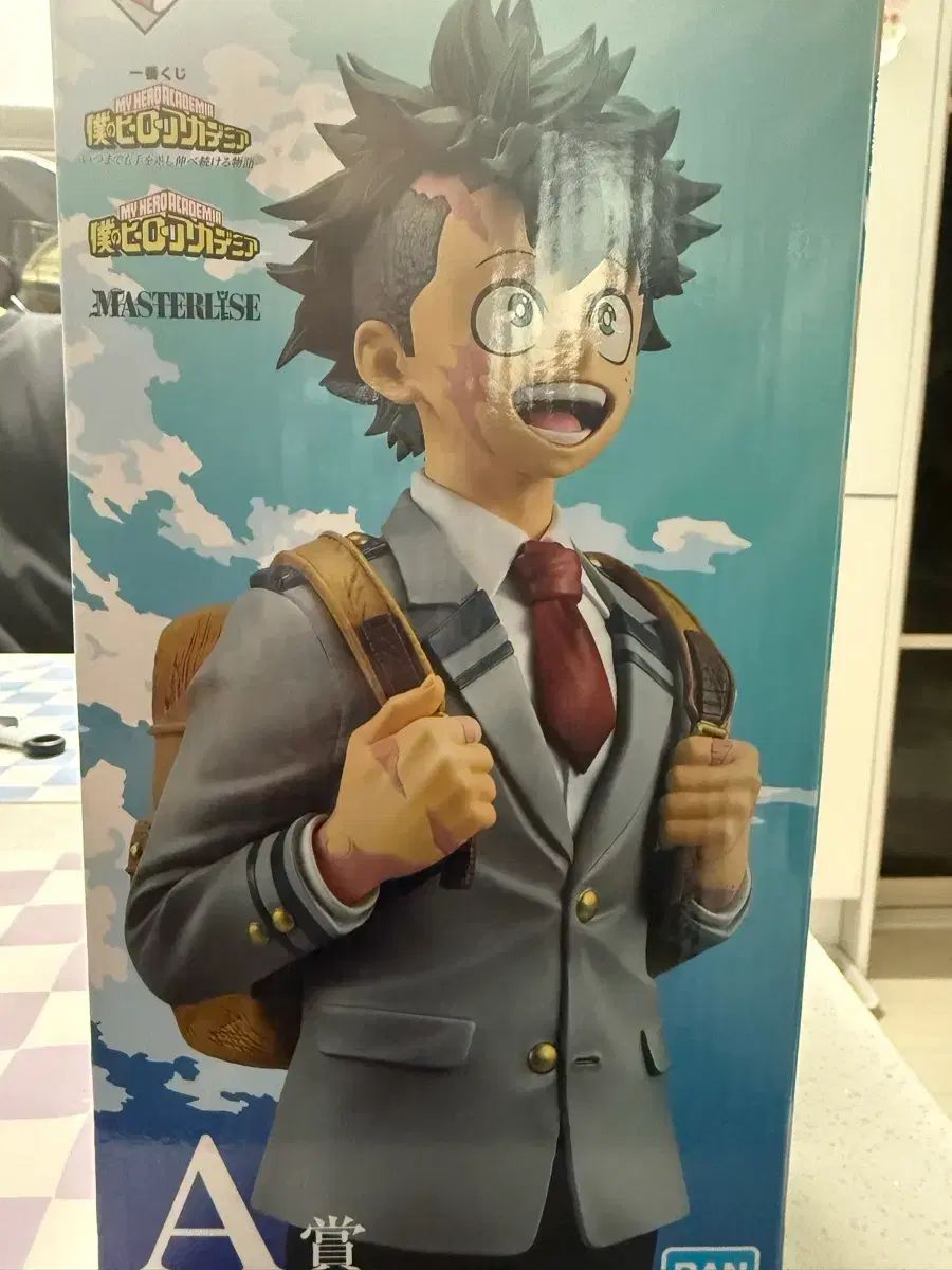 僕のヒーローアカデミア 一番くじ A賞 緑谷出久