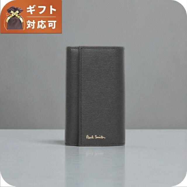 新品】ポールスミス PAUL SMITH 財布 メンズ m1a-1981x-astrml-79a