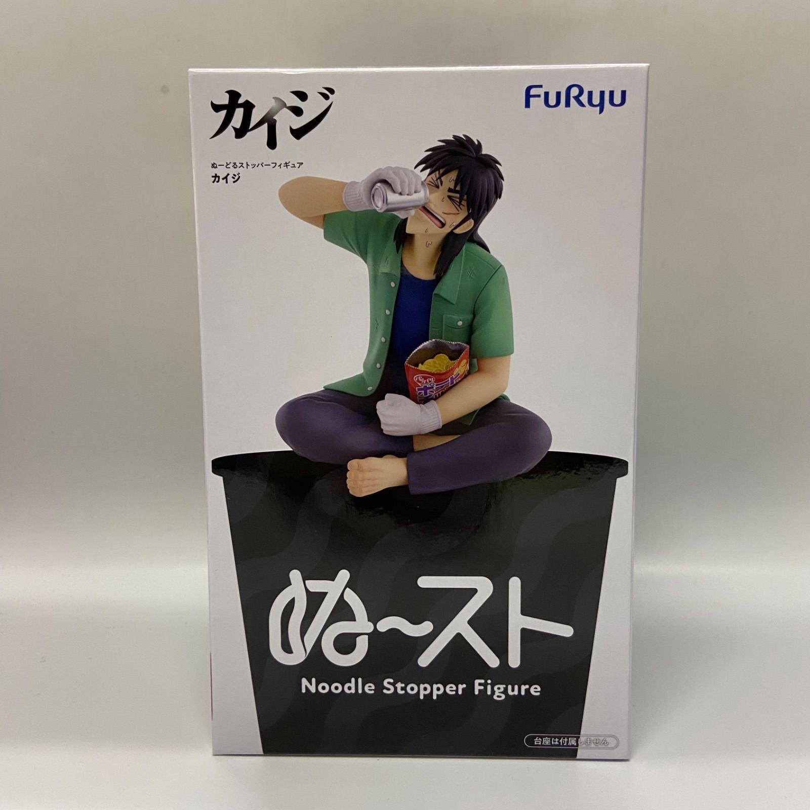 カイジ ぬーどるストッパーフィギュア ぬ～スト カイジ フリュー