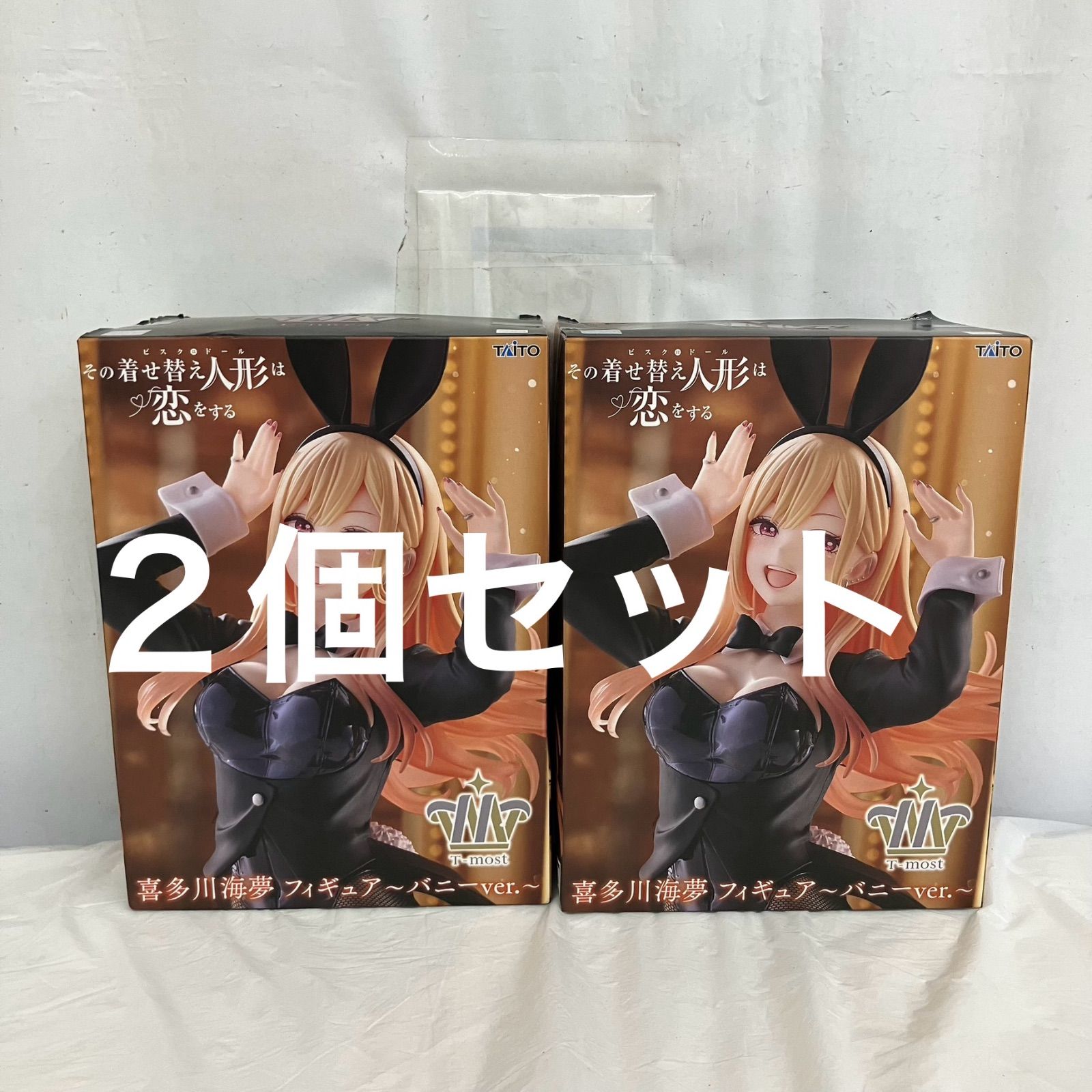 未開封 その着せ替え人形は恋をするT-most 喜多川海夢 バニー ver