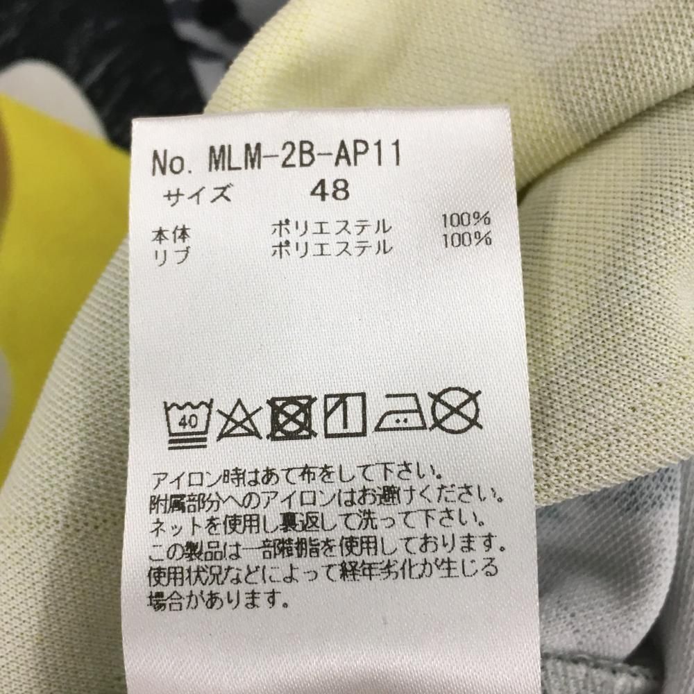 超美品】マークアンドロナ 半袖ポロシャツ イエロー×マルチカラー 総柄