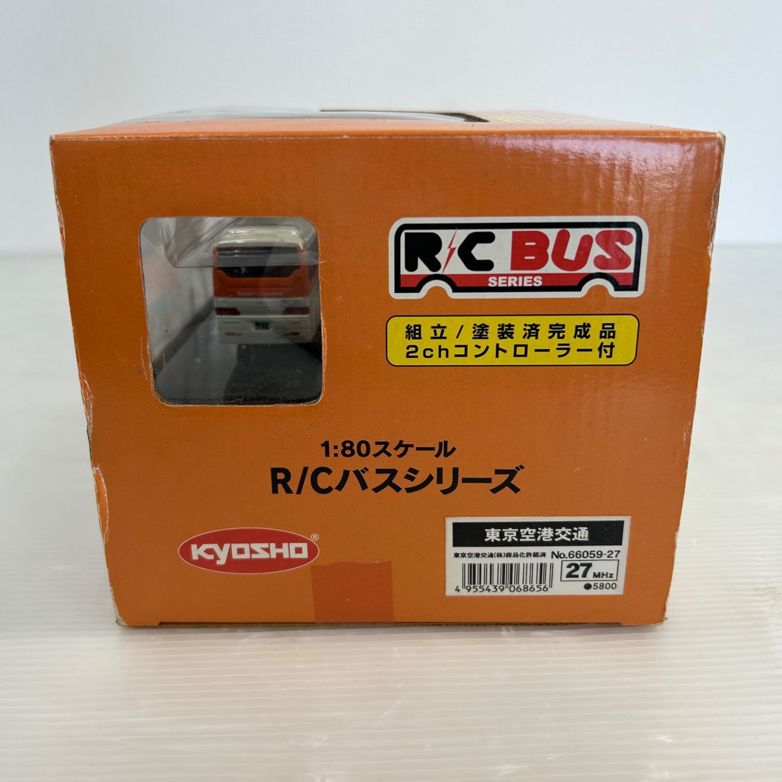 ☆新品 未使用 未開封 R/Cバスシリーズ ☆京商 kyosho 1：80スケール