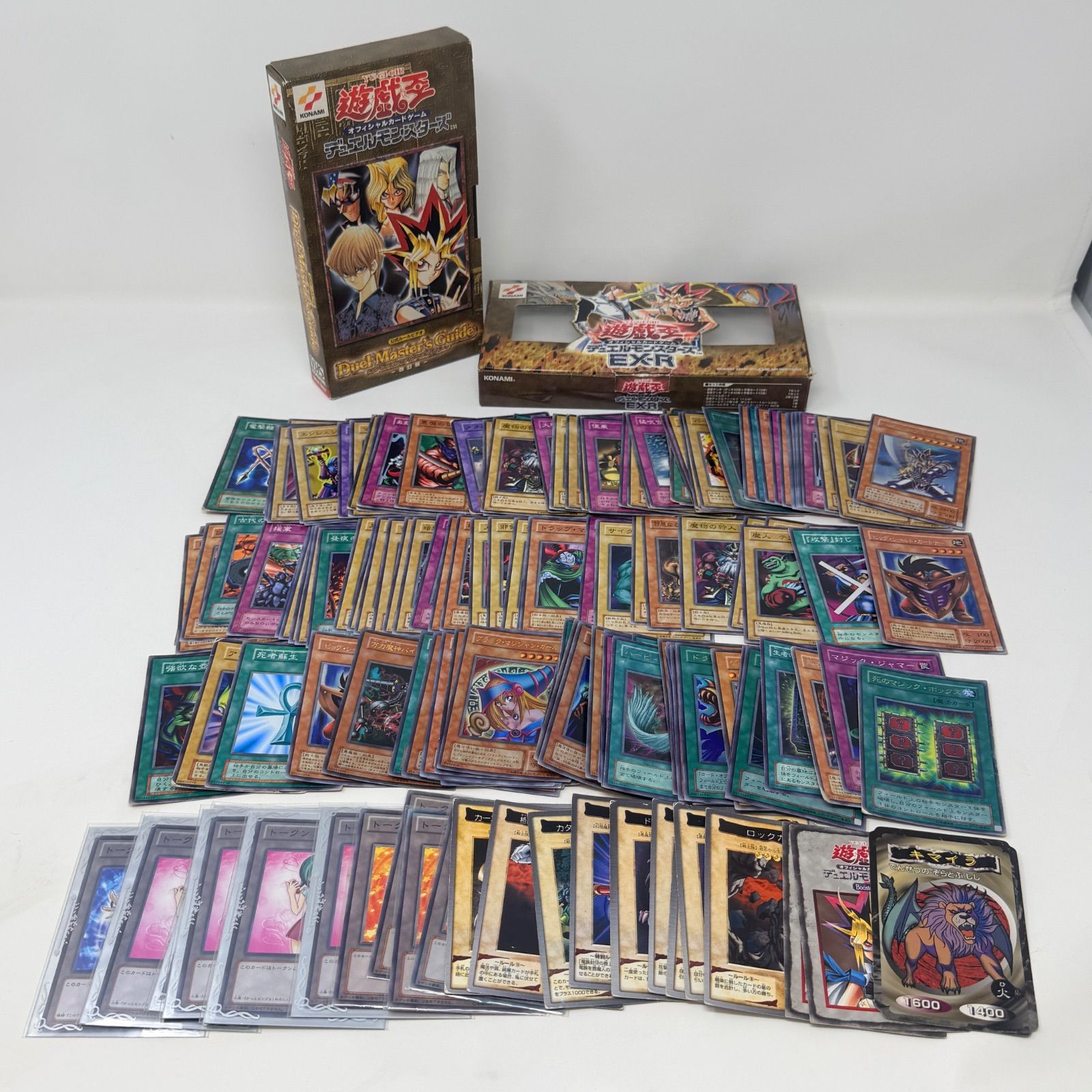 遊戯王 初期 2期 コレクションまとめ売り！ 遊戯王 初期 2期 など