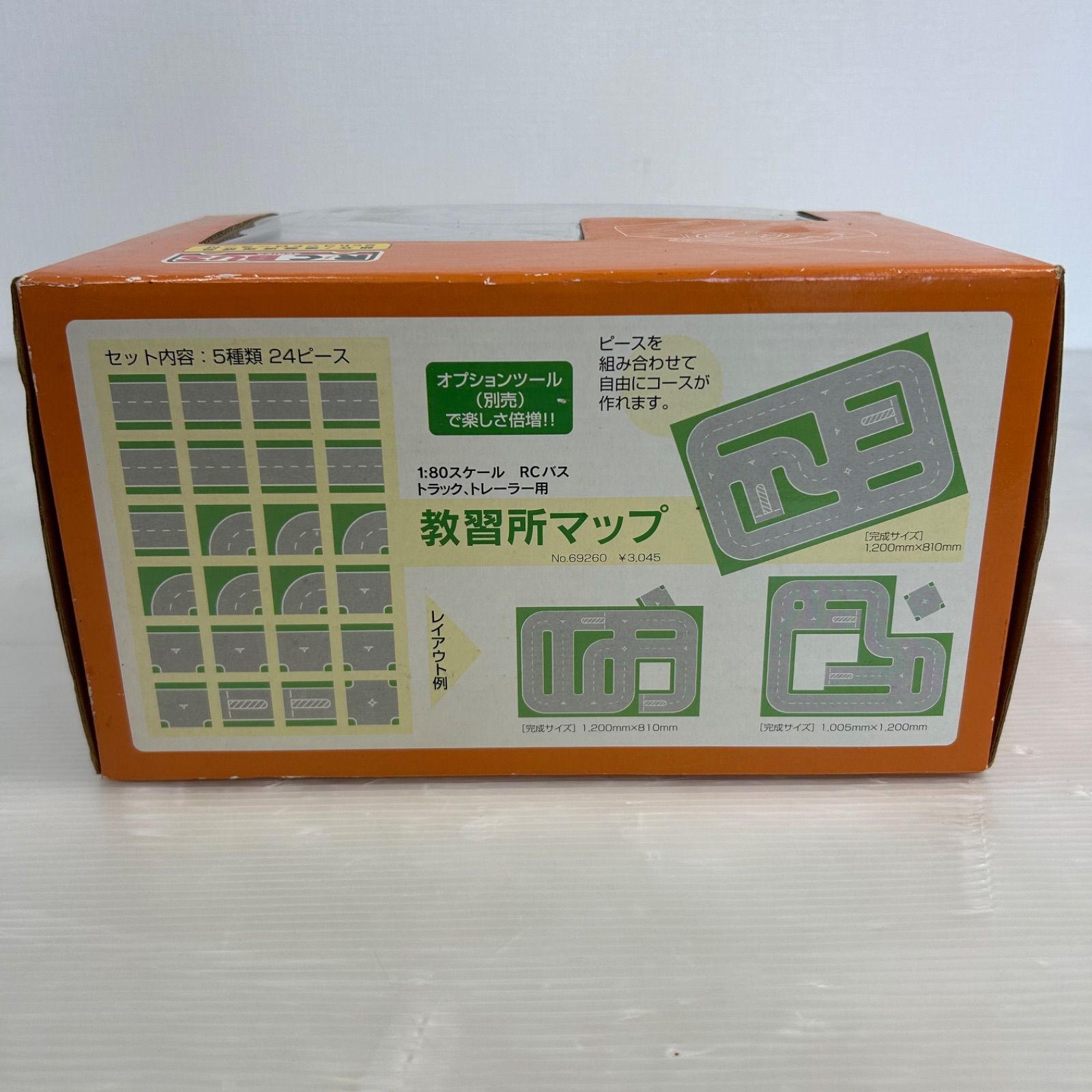 ☆新品 未使用 未開封 R/Cバスシリーズ ☆京商 kyosho 1：80スケール