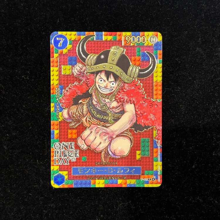 モンキーDルフィ　まとめ　12枚 モンキー・D・ルフィ (ONE PIECE DAY) [P] {P-110} 1枚 - メルカリ