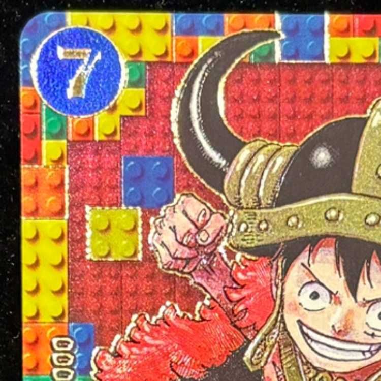 モンキー・D・ルフィ まとめ売り モンキー・D・ルフィ (ONE PIECE DAY) [P] {P-110} 1枚 - メルカリ