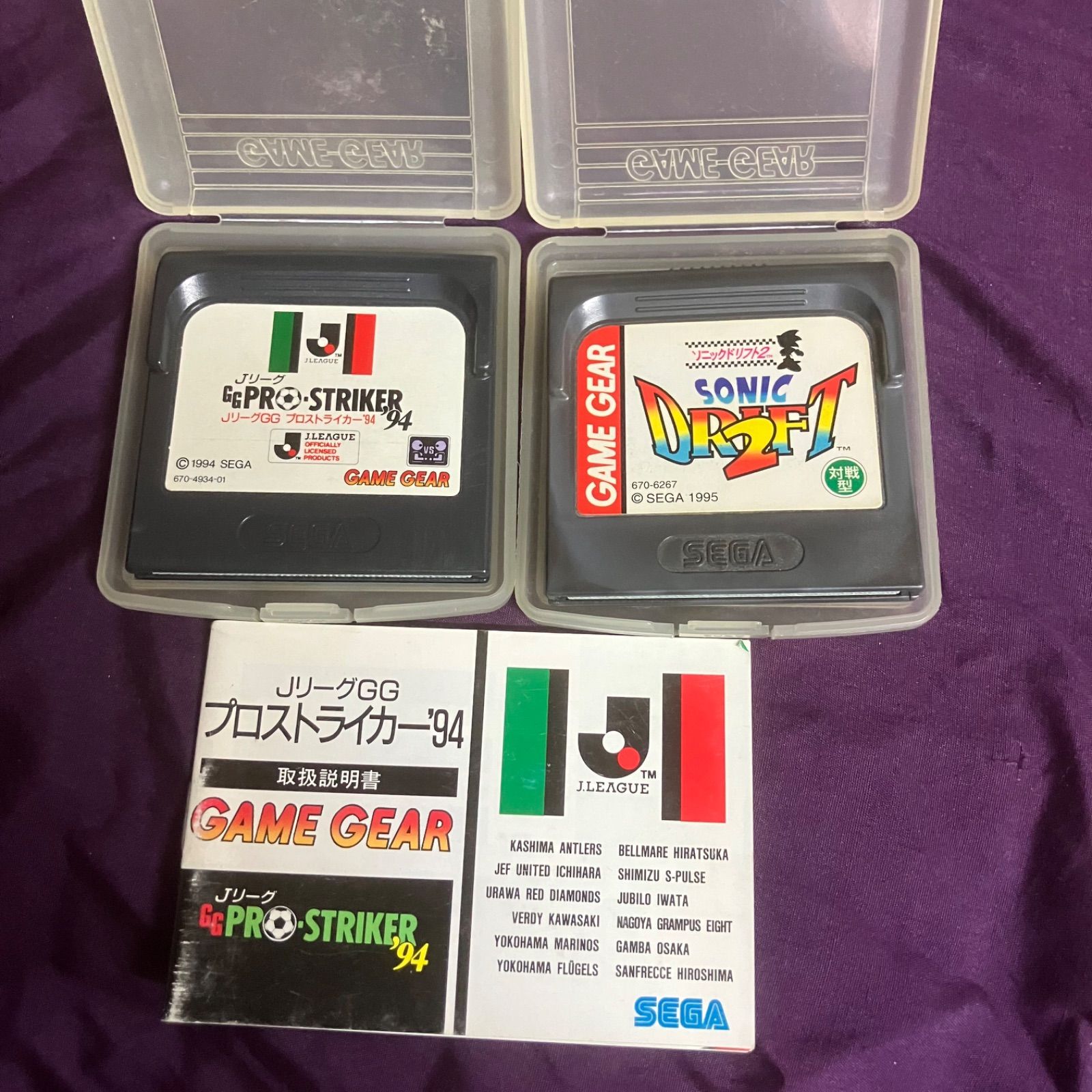 ジャンク】GAME GEAR ゲームギア + 専用ソフト 2本まとめ SEGA - メルカリ