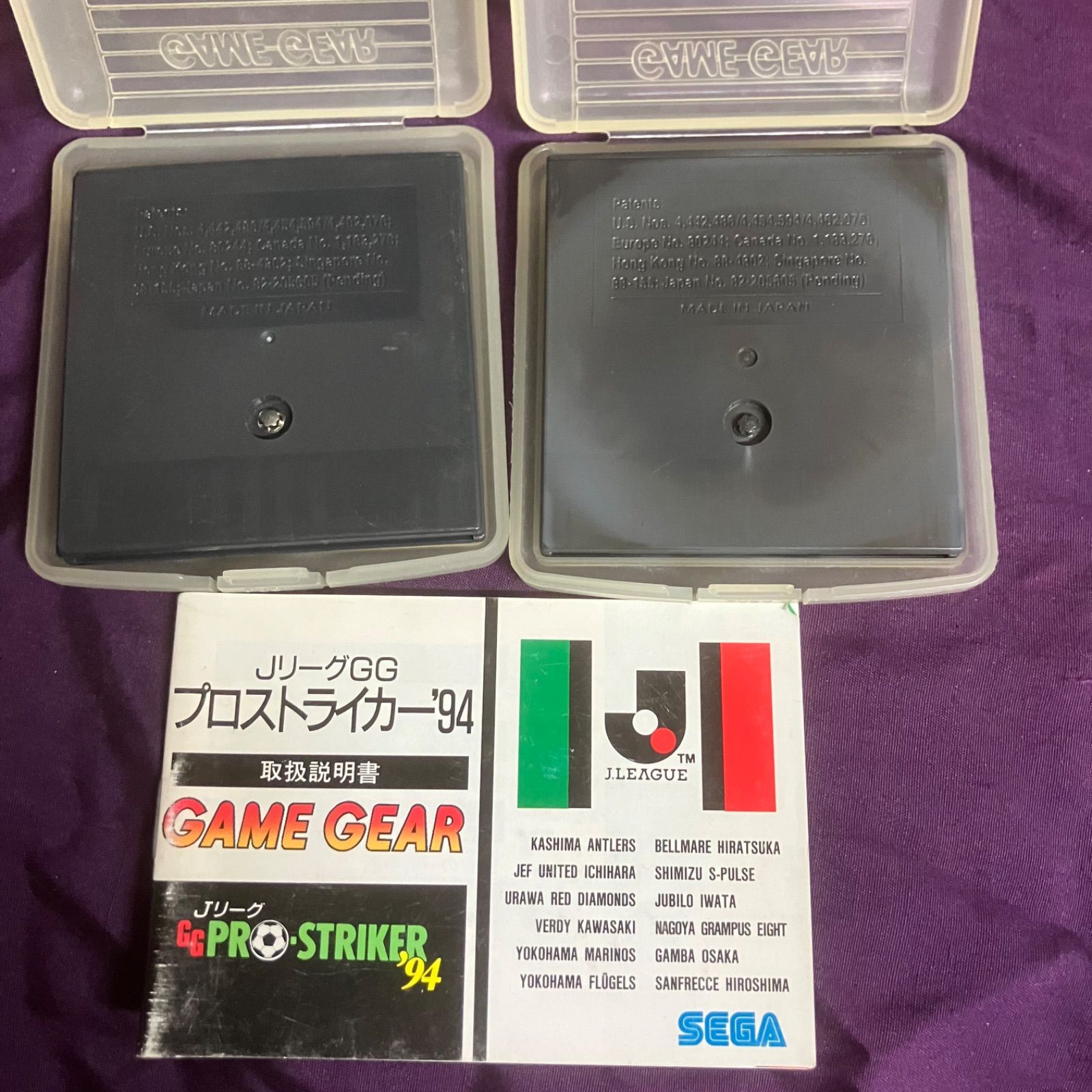 【ジャンク品】SEGA GAME GEAR本体とカセット2本セット ジャンク】GAME GEAR ゲームギア + 専用ソフト 2本まとめ SEGA - メルカリ