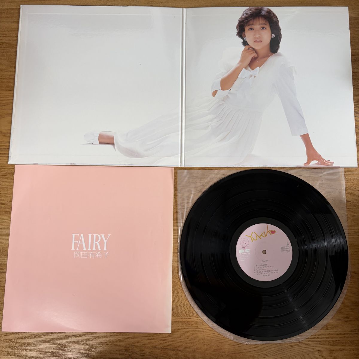 未開封 完品見本盤】岡田有希子 「FAIRY」C28A0400 美品 LPレコード