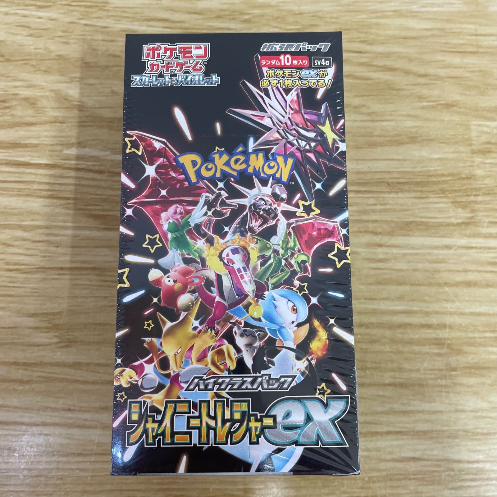 PSA8】コダック 旧裏 拡張パック「化石の秘密」 【公式通販】