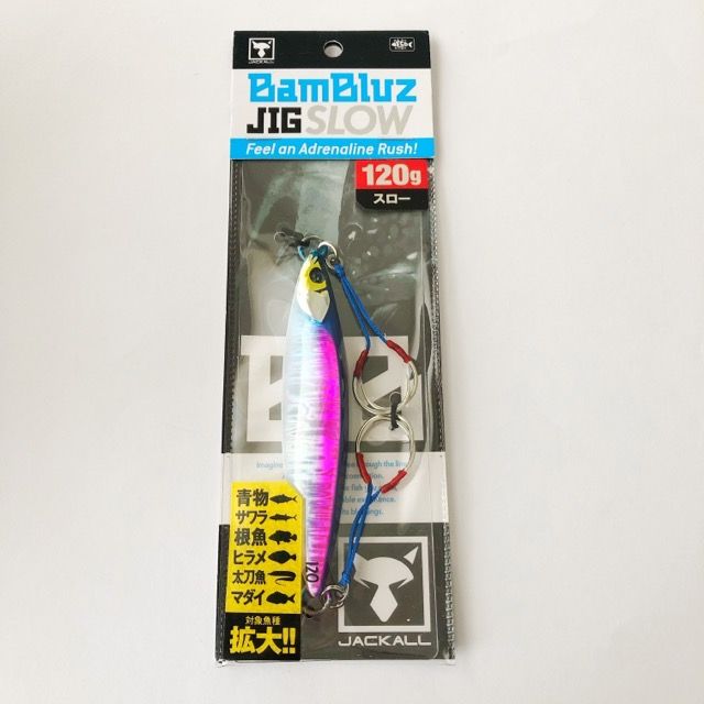 JACKALL/ジャッカル Bam Bluz JIG SLOW バンブルズジグ スロー G205