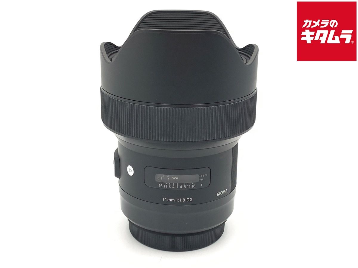 【中古】 【並品】 シグマ 14mm F1.8 DG HSM Art キヤノン用