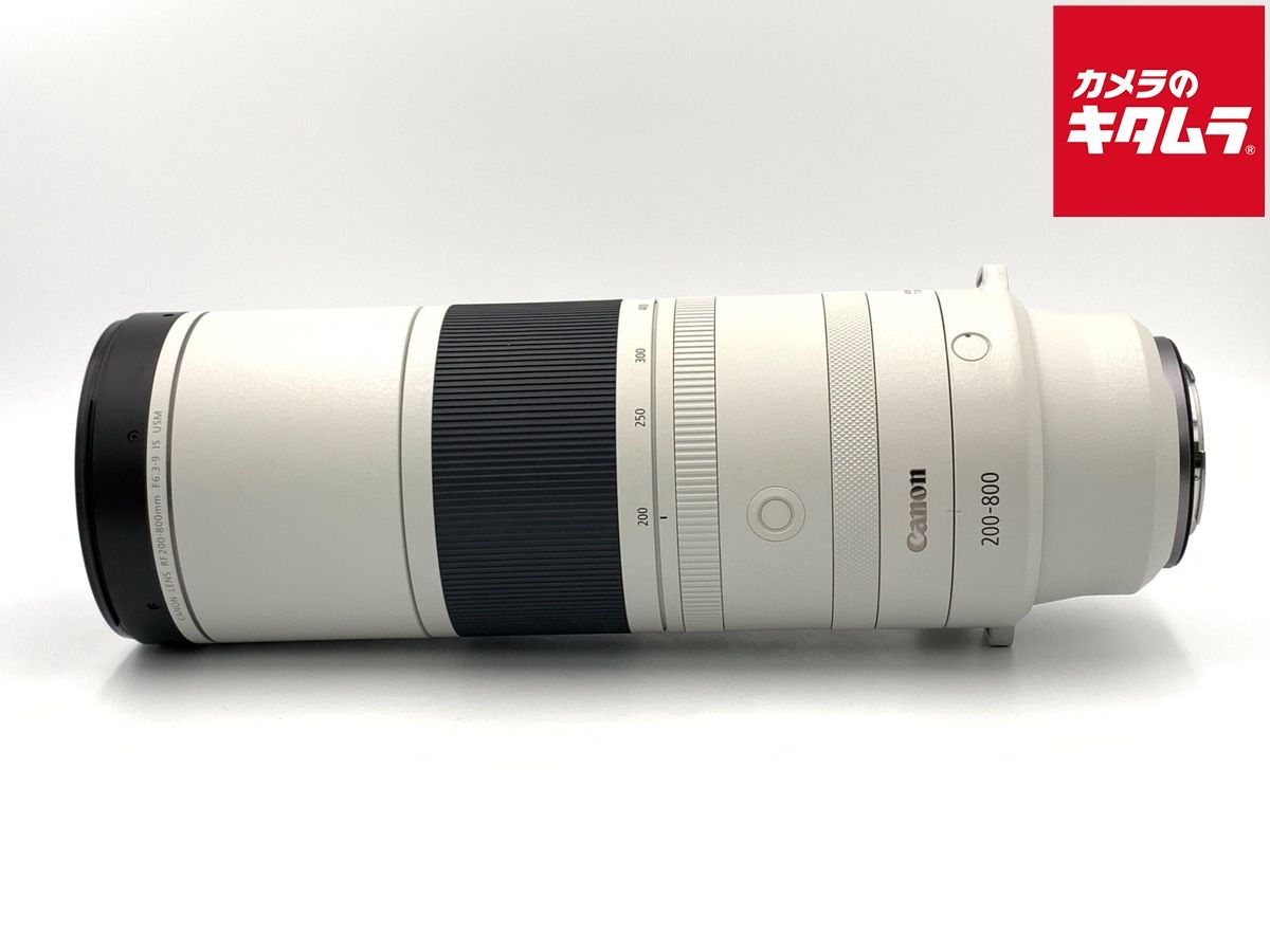 【中古】 【良品】 キヤノン RF200-800mm F6.3-9 IS USM