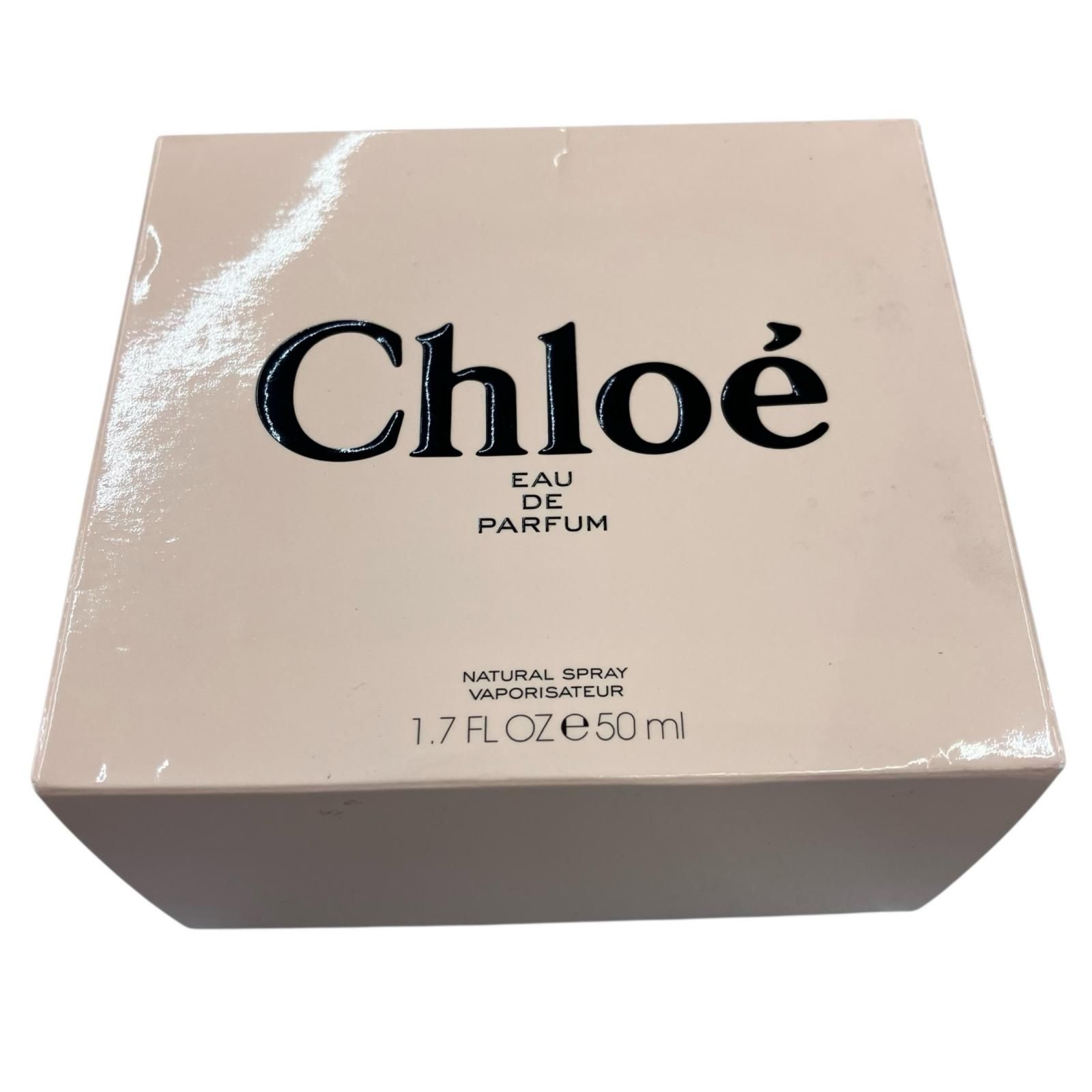 186005 Chloe クロエ オーデパルファム 香水 50ml 箱付き - メルカリ
