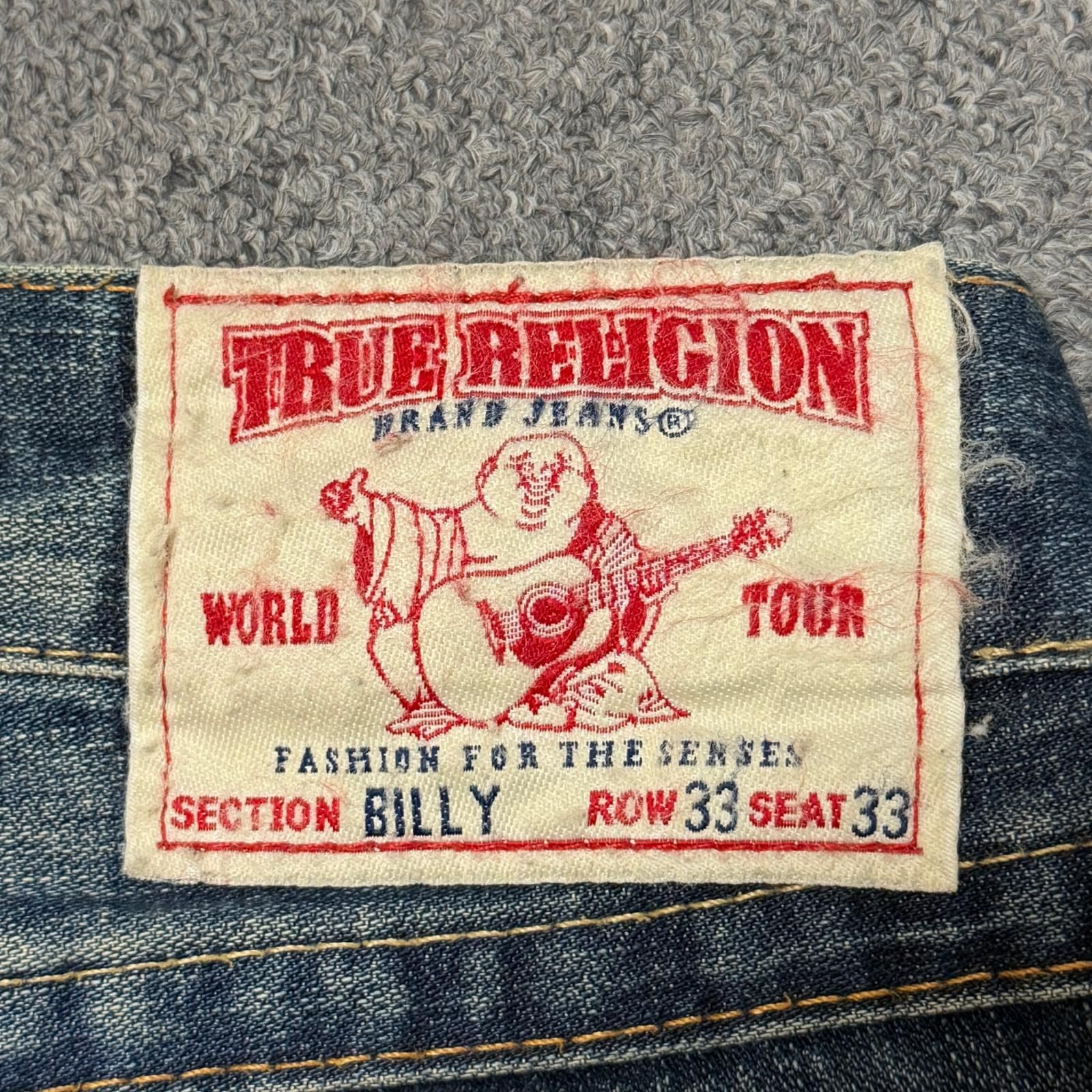 TRUE RELIGION BILLY コーデュロイフラップデニムパンツ ジーンズ
