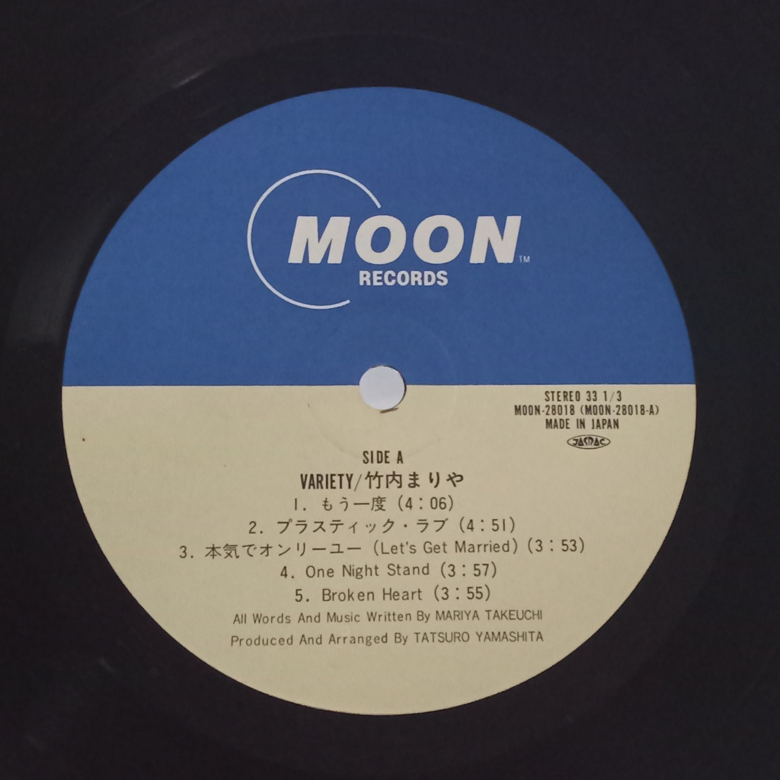 LPレコード　竹内まりや ヴァラエティ 帯付Moon-28018 送料込 帯付LP】竹内まりや（Mariya Takeuchi） - ヴァラエティ（Variety
