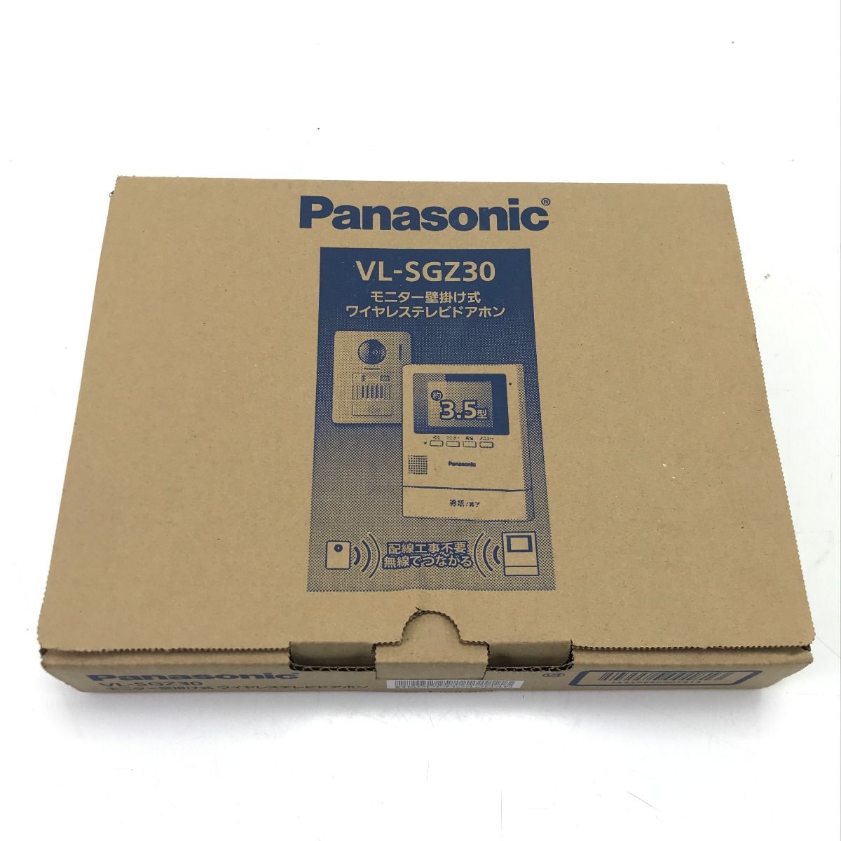 Panasonic パナソニック インターフォン VL-SGZ30
